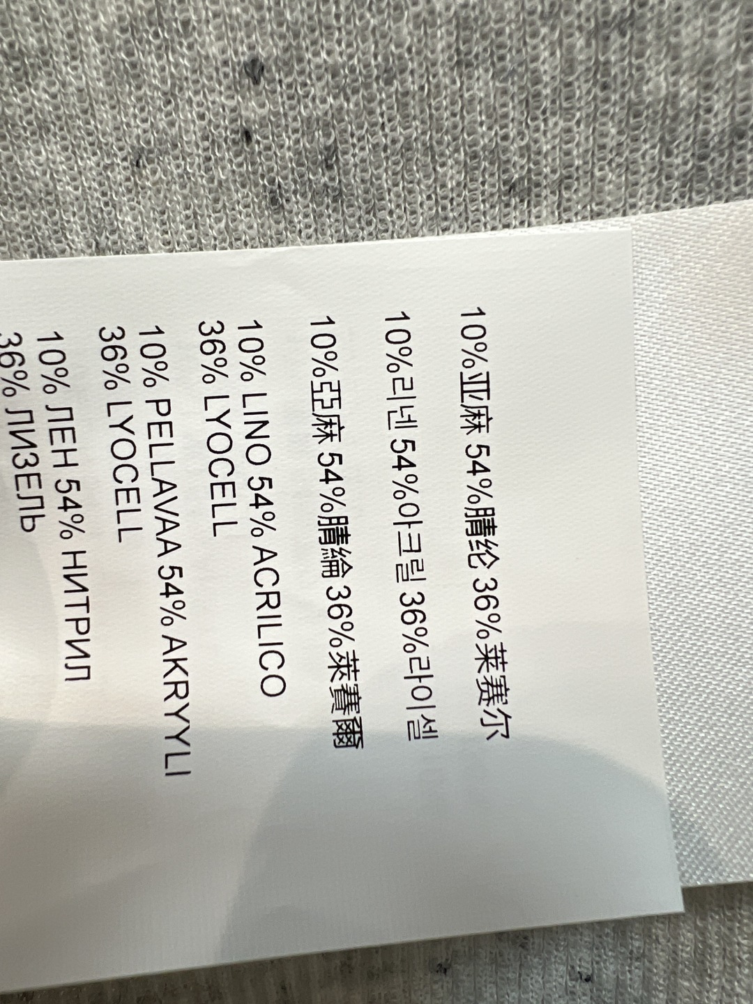 MIU家 26夏季新款 U领针织短袖T恤 U型大领口设计 修饰肩颈线条 撞色包边+胸前刺绣logo 细节