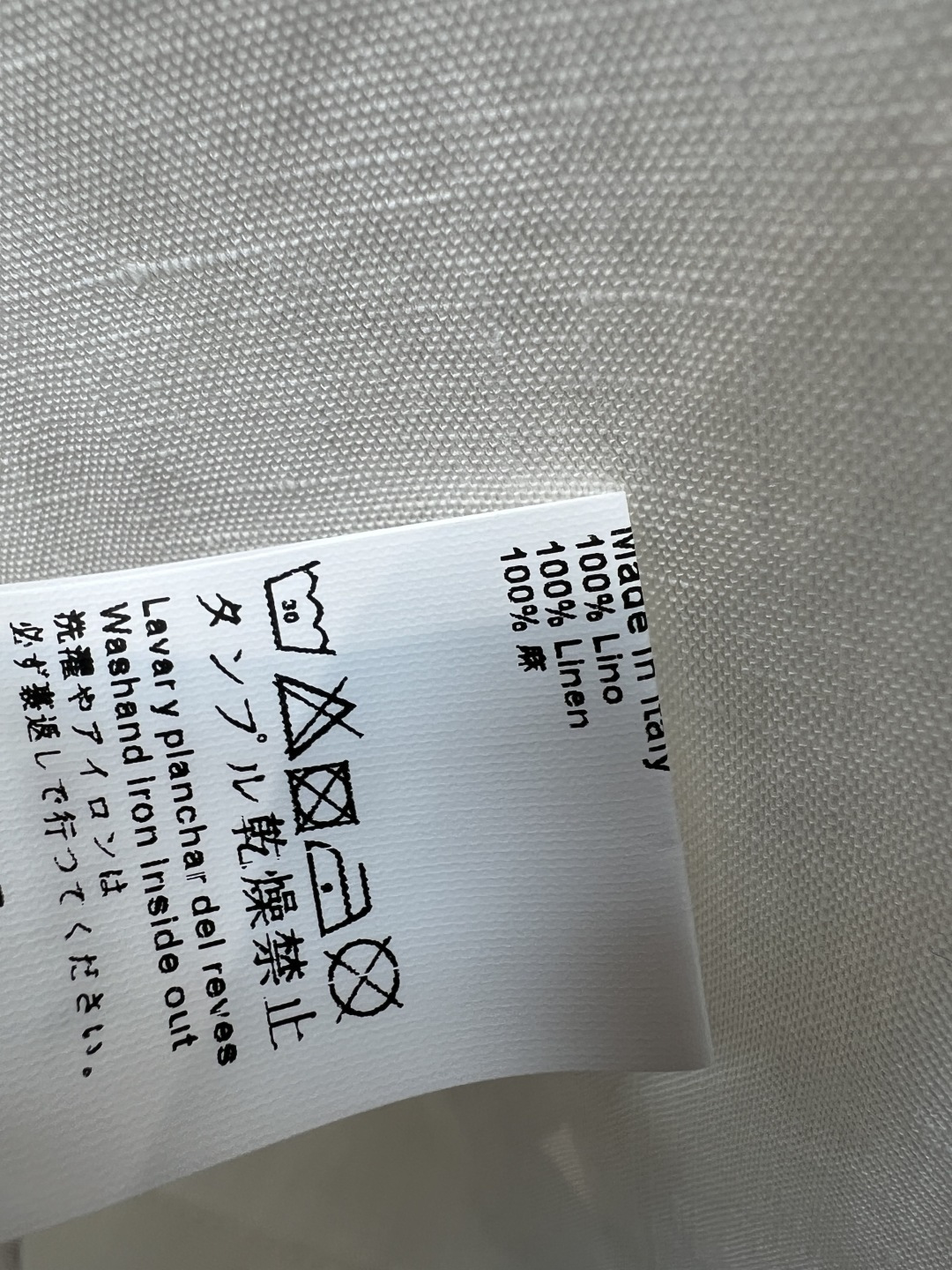 LW家 26夏季新款 马甲衬衫套装 翻领马甲+松紧腰短裤 采用纯麻面料 天然肌理感 透气亲肤 V领+金扣