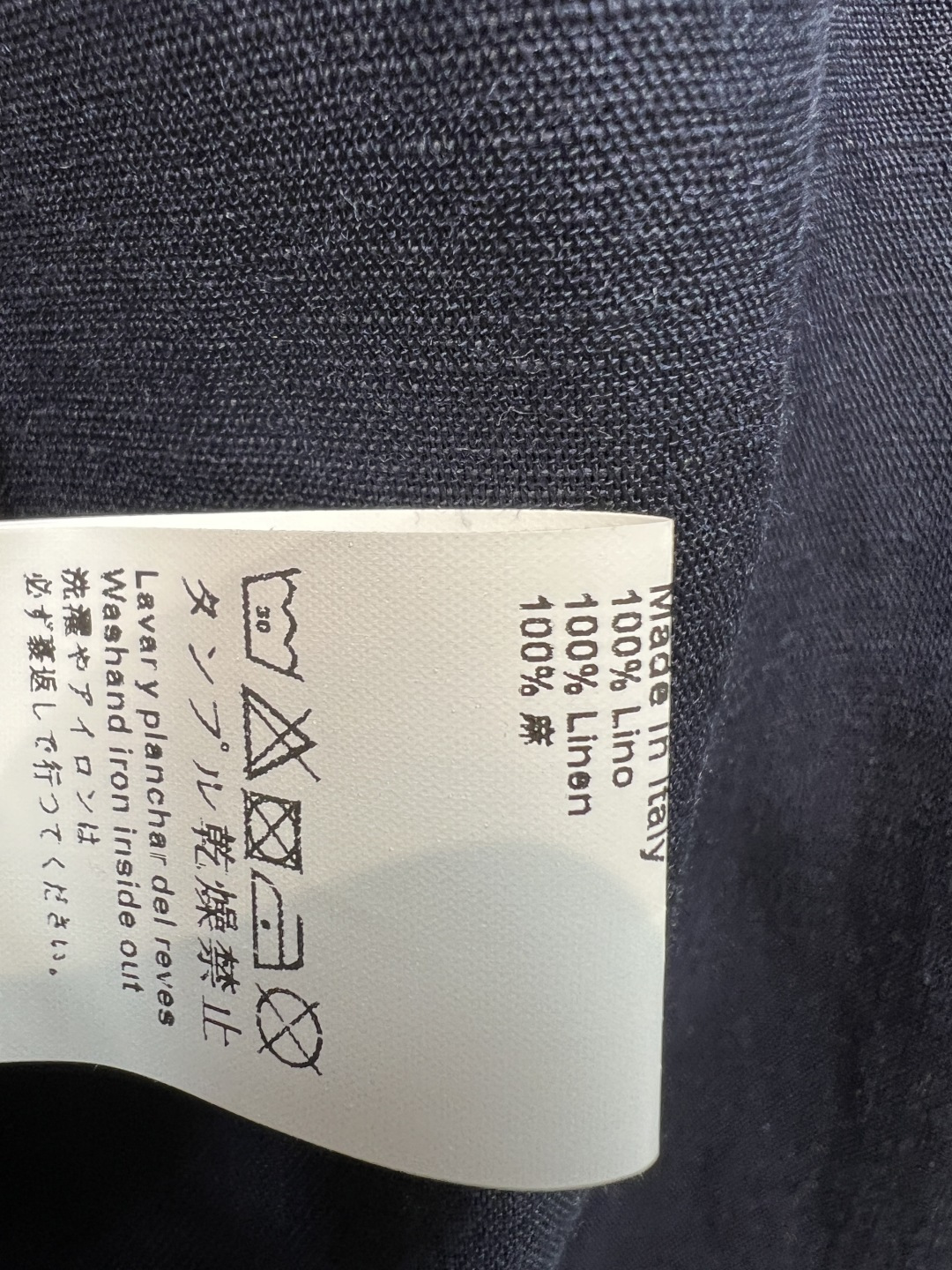 LW家 26夏季新款 马甲衬衫套装 翻领马甲+松紧腰短裤 采用纯麻面料 天然肌理感 透气亲肤 V领+金扣