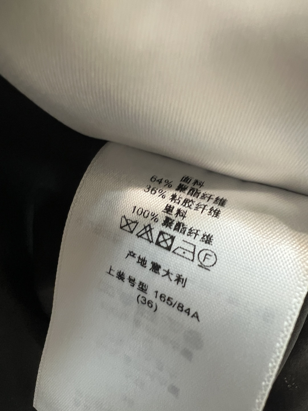 D家 26夏季新款 黑白撞色外套 质感挺括有型 不易皱 撞色白色滚边细节 打破黑色沉闷 精致又不张扬 单