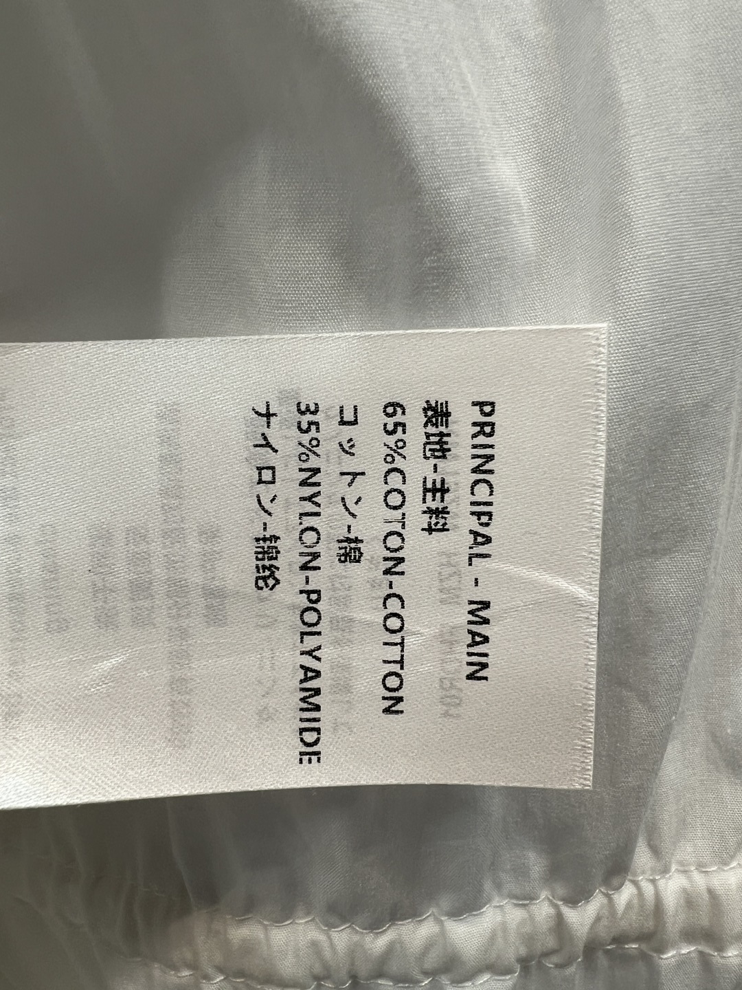 L家 26夏季新款 抽绳收腰无袖衬衫​​ 面料挺括细腻舒适 利落的翻领+无袖设计 金属纽扣和胸口的小lo