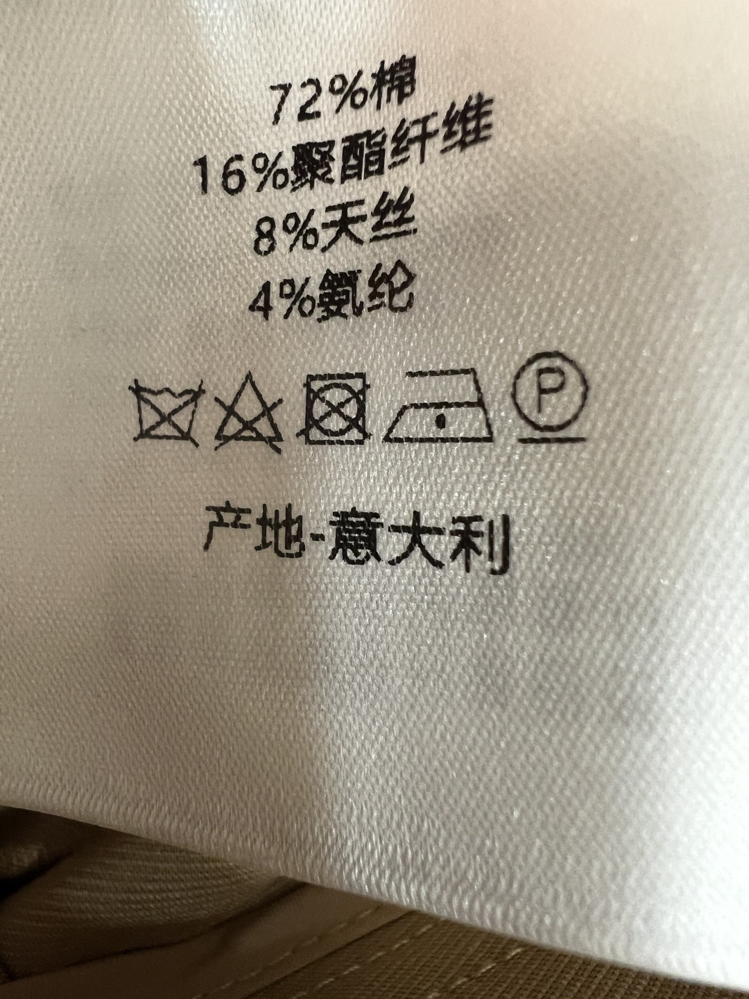 D家 26夏季新款 高腰阔腿裤 棉质混纺面料 高腰+宽松直筒设计 显瘦又修饰腿型 腰头金属扣点缀 侧边明