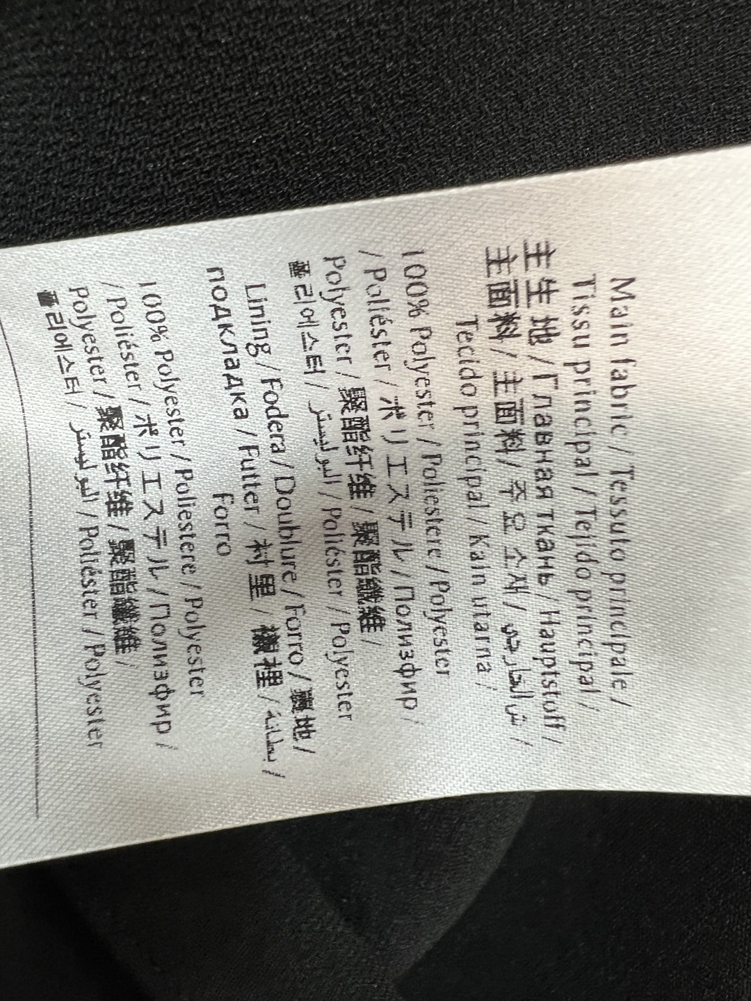 V家 26夏季新款 高腰A字半裙 垂坠感超棒的A字版型 显高显瘦 腰间的金属扣装饰是点缀 简约却不单调 