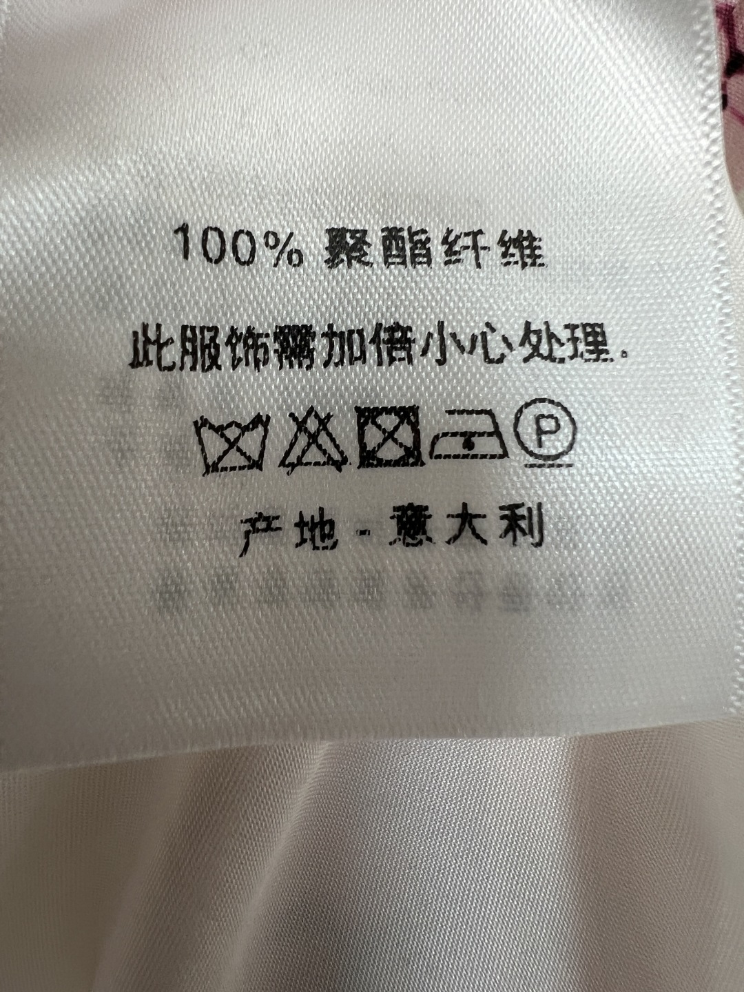 D家 26夏季新款 碎花连衣裙 清新印花自带减龄效果 元气又显嫩  V领+无袖剪裁 腰间抽绳设计 可调节