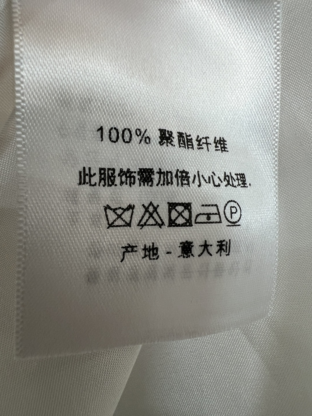 D家 26夏季新款 碎花连衣裙 清新印花自带减龄效果 元气又显嫩  V领+无袖剪裁 腰间抽绳设计 可调节