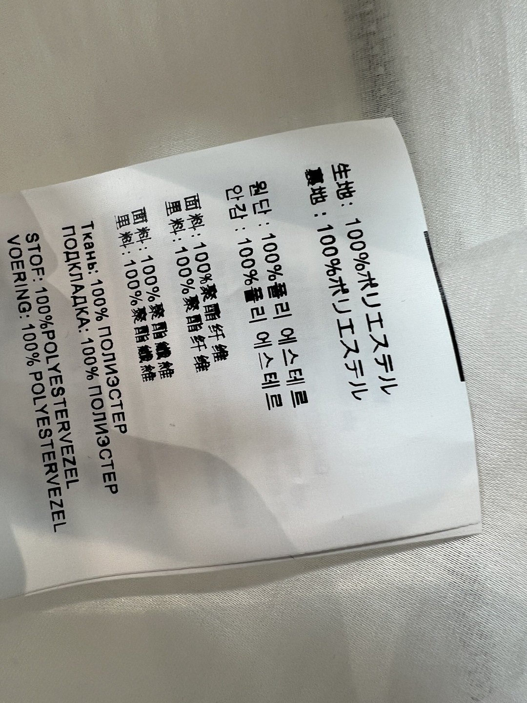 MIU家 26夏季新款 抽绳连帽套装 短款连帽外套+松紧腰短裤  抽绳大口袋设计 短裤腰头字母印花 侧边