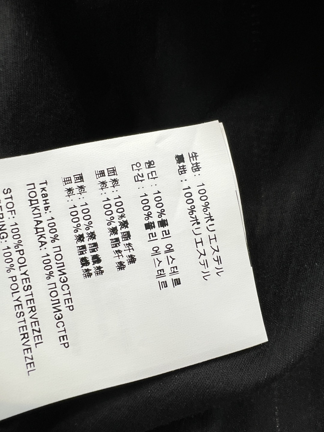 MIU家 26夏季新款 抽绳连帽套装 短款连帽外套+松紧腰短裤  抽绳大口袋设计 短裤腰头字母印花 侧边