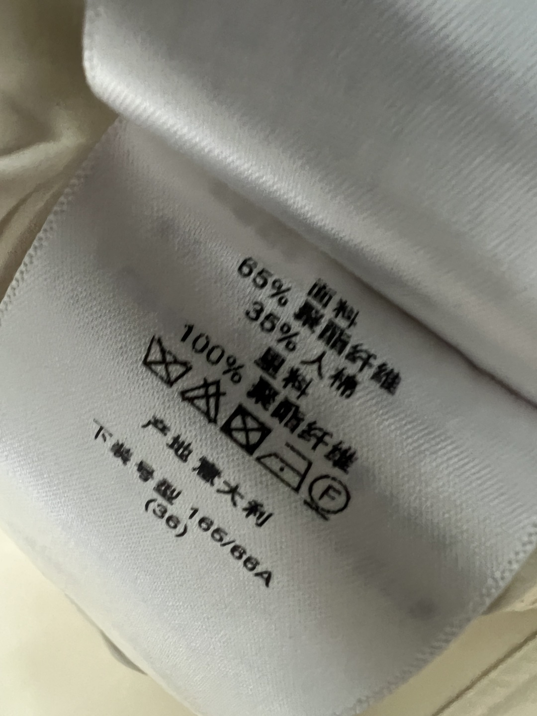 D家 26夏季新款 高腰A字半身裙面料挺括耐磨 垂感好​​ 高腰设计修饰腰线 A字裙摆显瘦又遮胯 适合多