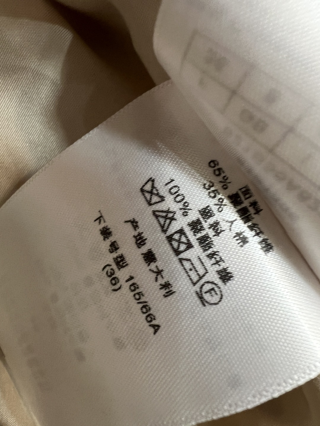 D家 26夏季新款 高腰百褶短裙 面料挺括有型 高腰A字版型，悄悄拉高腰线 褶线不易塌 走路时裙摆自带蓬