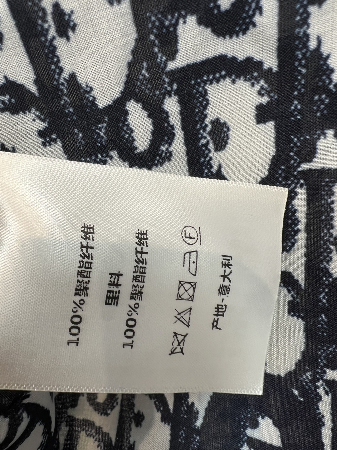 D家 26夏季新款 老花短袖套装 立领短袖+抽绳高腰短裤 上衣是立领系带设计 可调节下摆抽绳 版型宽松显