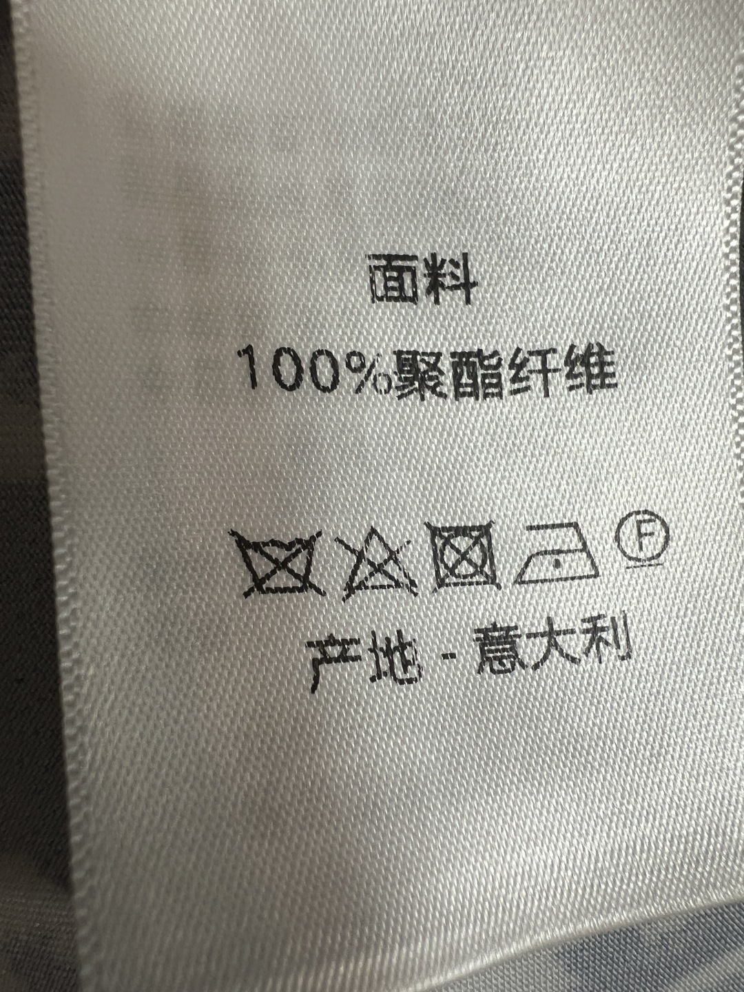 D家 26夏季新款 老花阔腿裤 高垂感面料 透气亲肤 自带凉感 高腰松紧抽绳设计 不勒肉不紧绷 侧边撞色