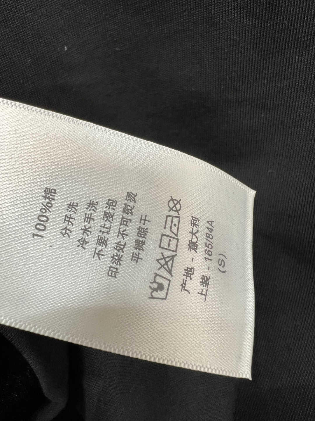 D家 26夏季新款 花卉刺绣T恤 采用高品质纯棉面料 垂顺透气 正肩圆领 胸口重工彩色花卉刺绣+logo