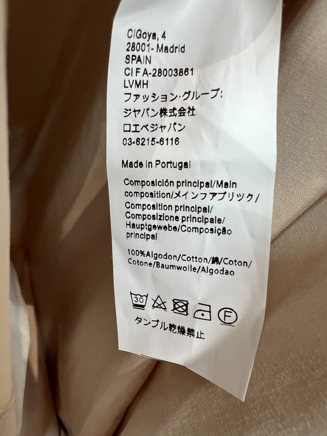 LW家 26夏季新款 翻领收腰连衣裙 面料垂顺透气 翻领 半开扣门襟 高腰收褶剪裁精准掐出腰线 自然垂坠