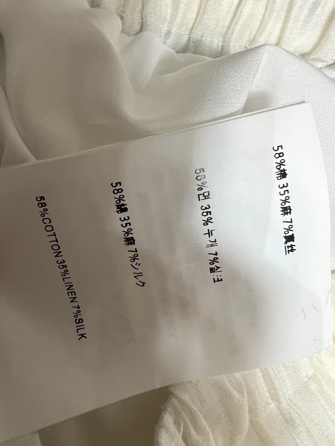 MIU家 26夏季新款 百褶半身裙 通体细密压褶工艺 面料自带柔光微透肌理 轻盈垂坠不塌褶 松紧腰设计不