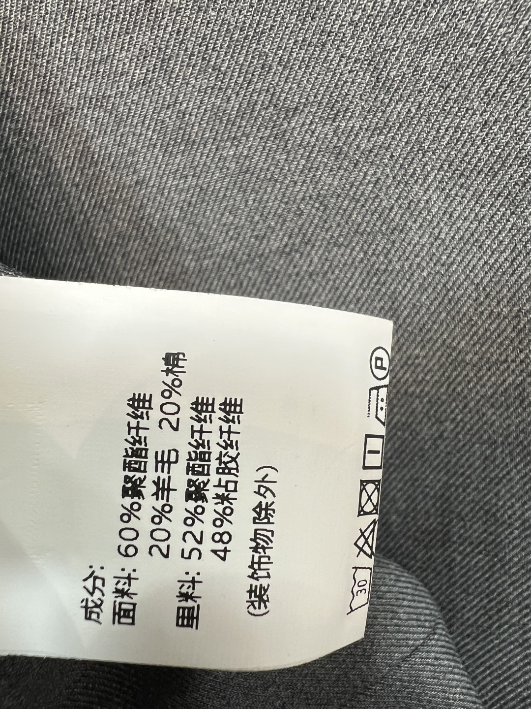 26夏季新款 灰色马甲套装 V领马甲+高腰阔腿裤 侧边皮带扣收束腰线 内里顺滑里衬穿着舒适 裤子双褶压褶