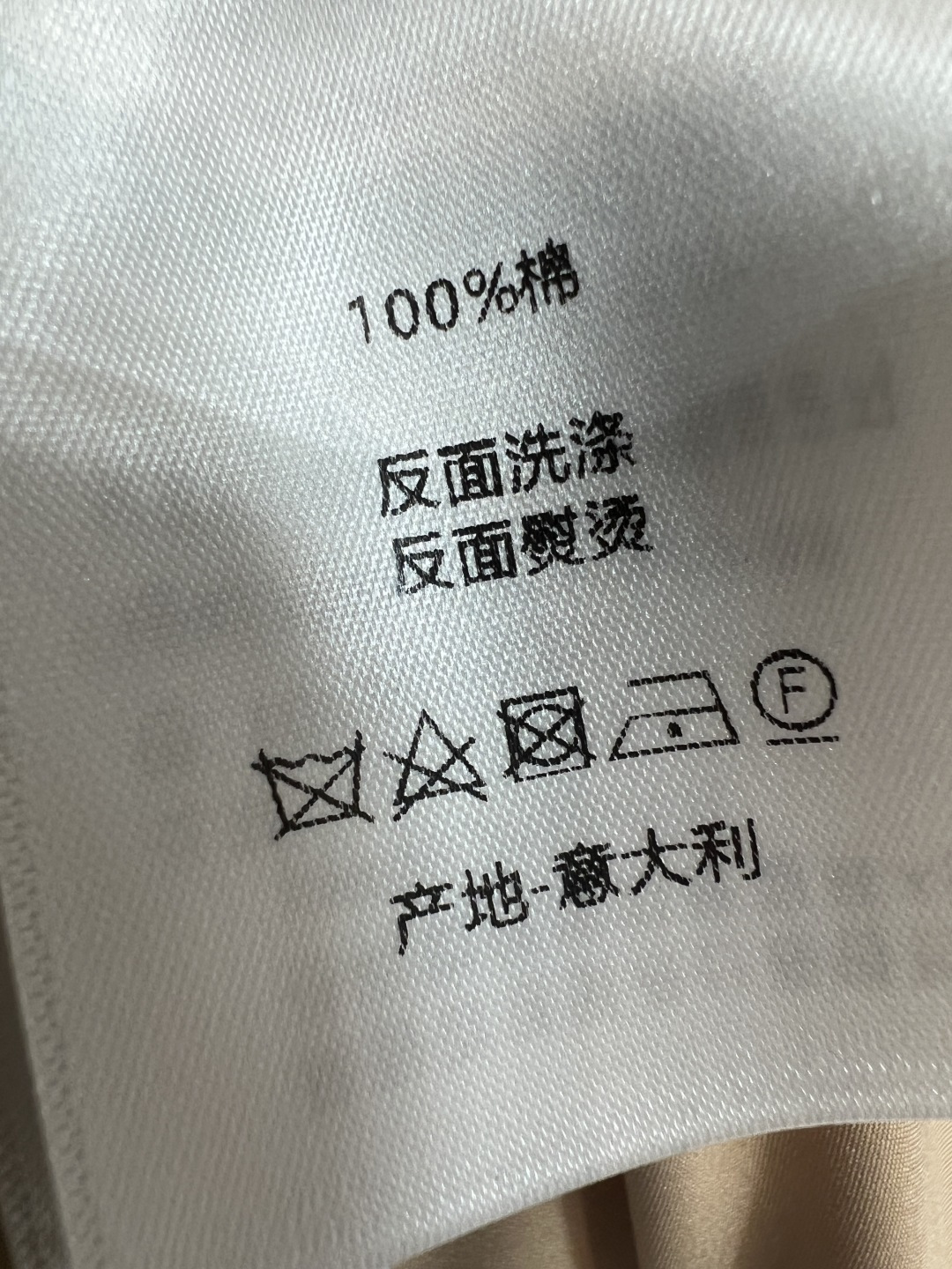 D家 26夏季新款 翻领无袖连衣裙 棉质面料 拼接蓝白条纹翻领，假两件设计超有层次感 胸前刺绣徽标 学院
