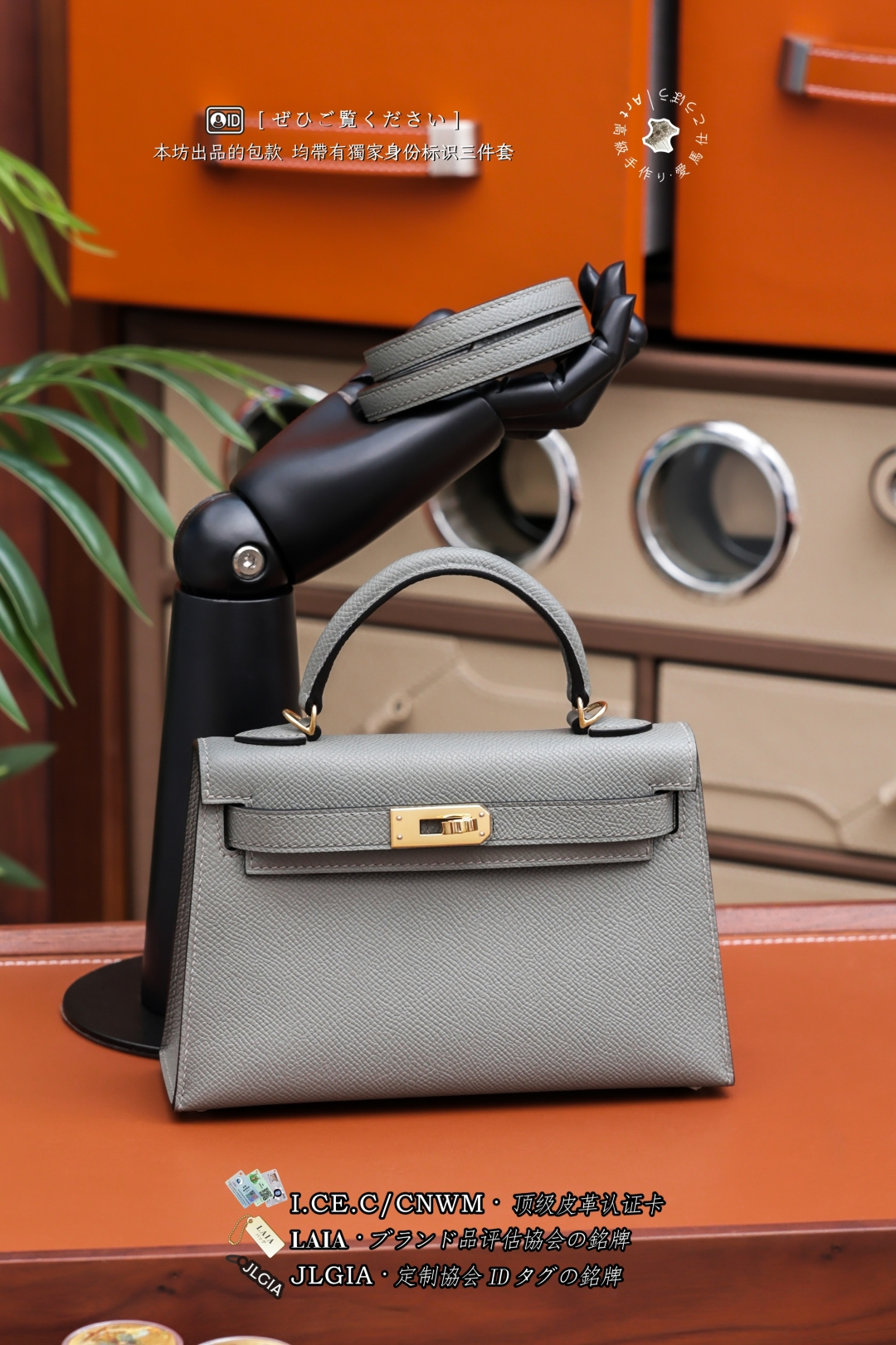 에르메스 124084 가방 Hermes Bag