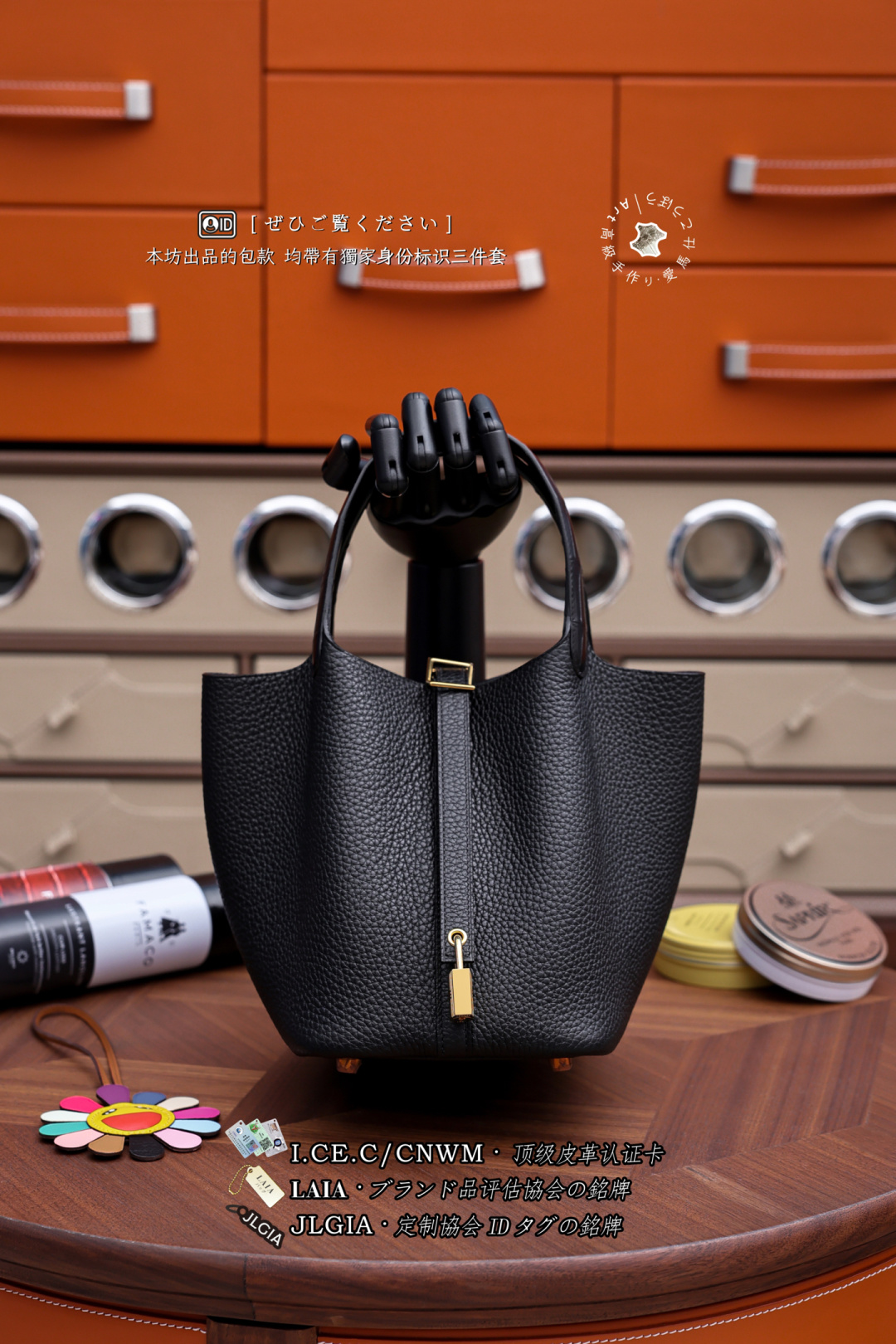 에르메스 124081 가방 Hermes Bag