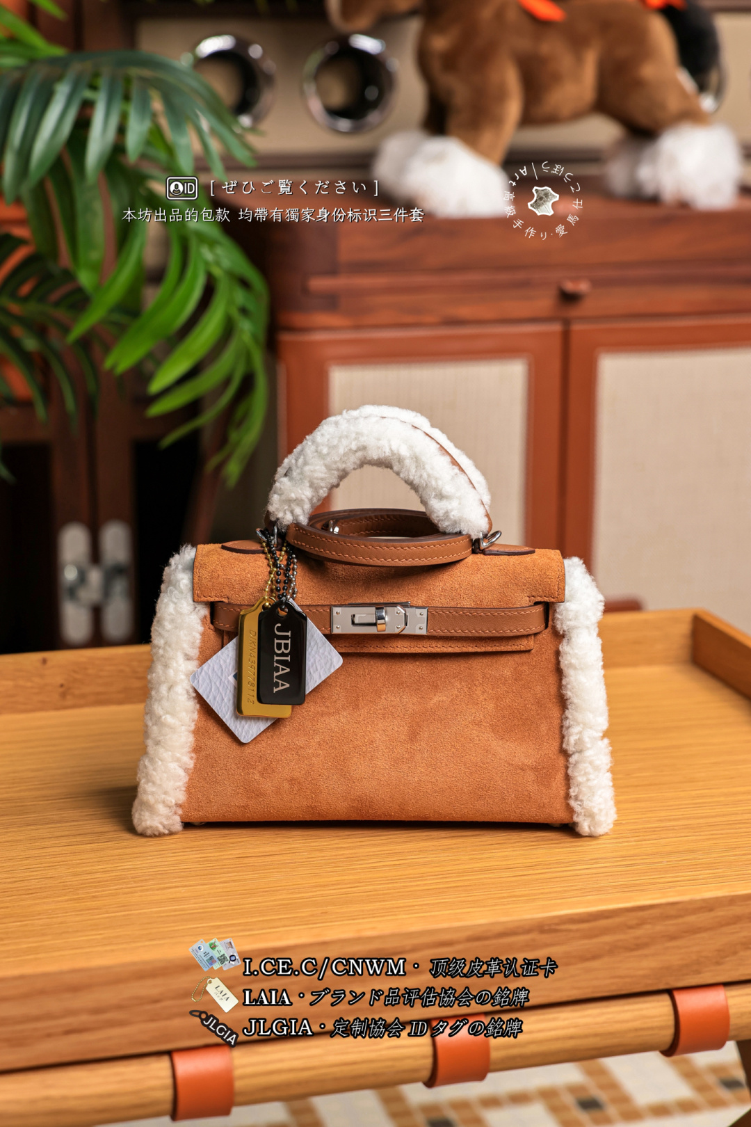 에르메스 124080 가방 Hermes Bag