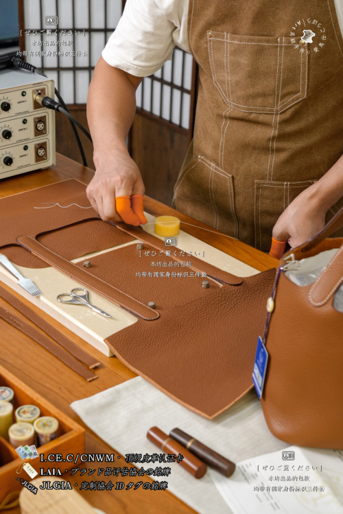 Handmade Leather Bag with Waxed Thread, Natural Drape, and Unique Craftsmanship 1 Handmade Leather Bag with Waxed Thread, Natural Drape, and Unique Craftsmanship