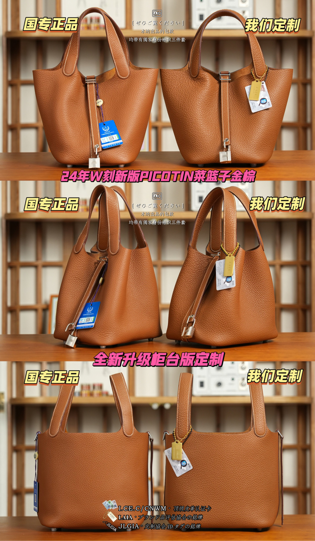 에르메스 123699 가방 Hermes Bag