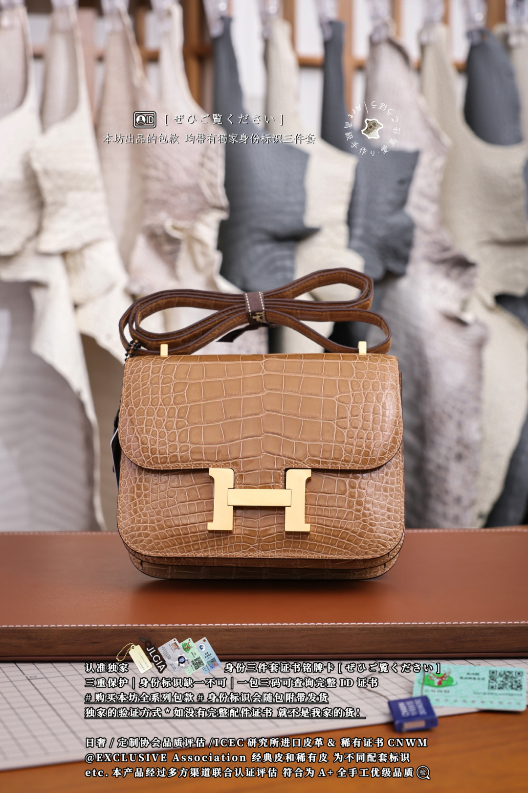 에르메스 124078 가방 Hermes Bag