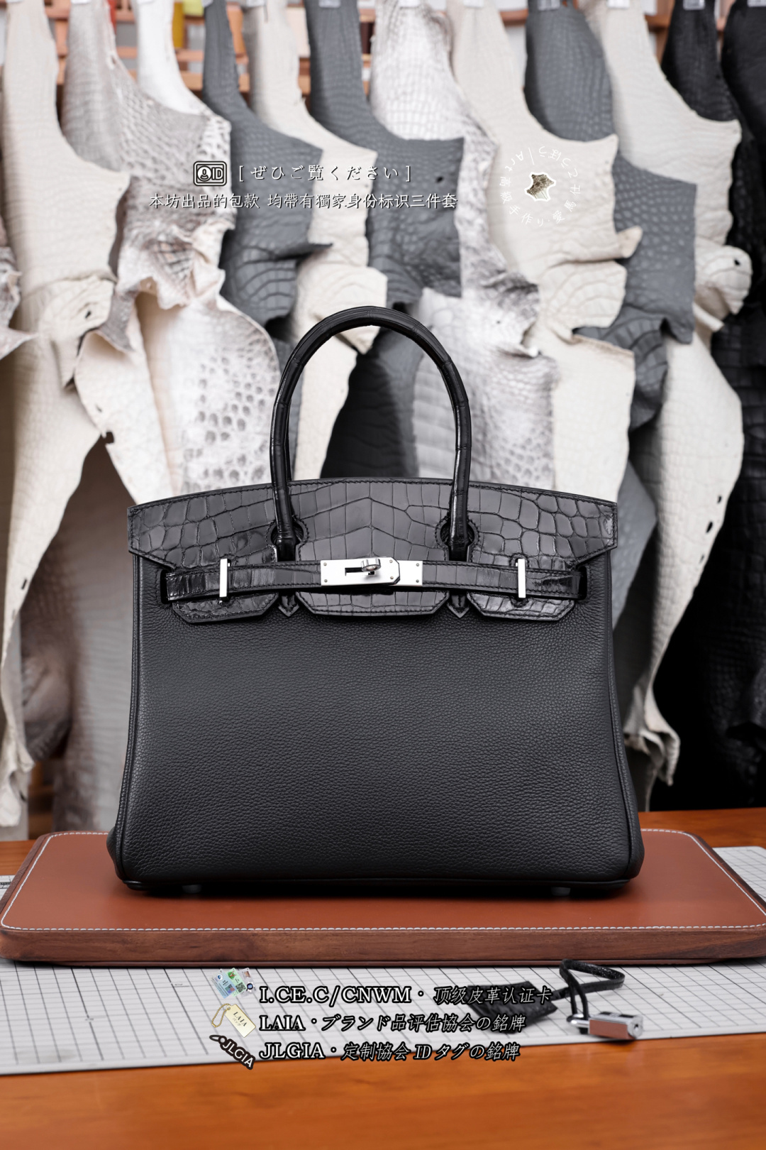 에르메스 버킨백 17797 Hermes Bag