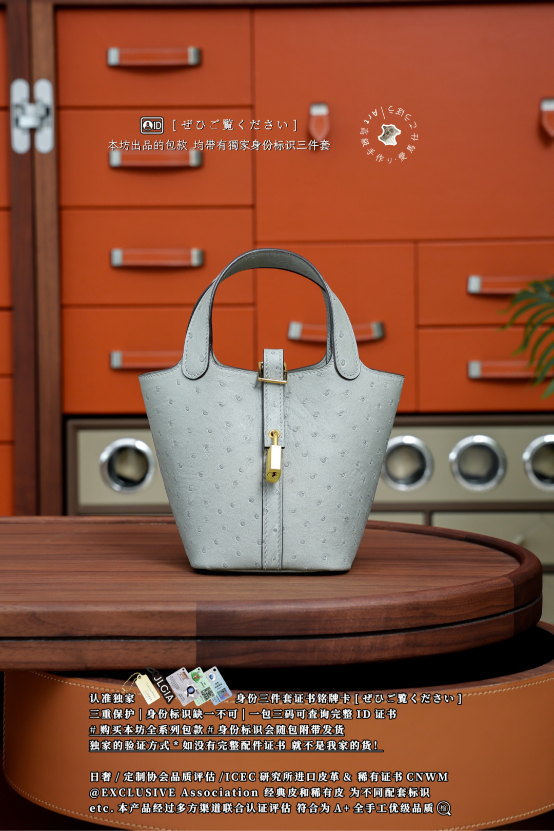 에르메스 124073 가방 Hermes Bag