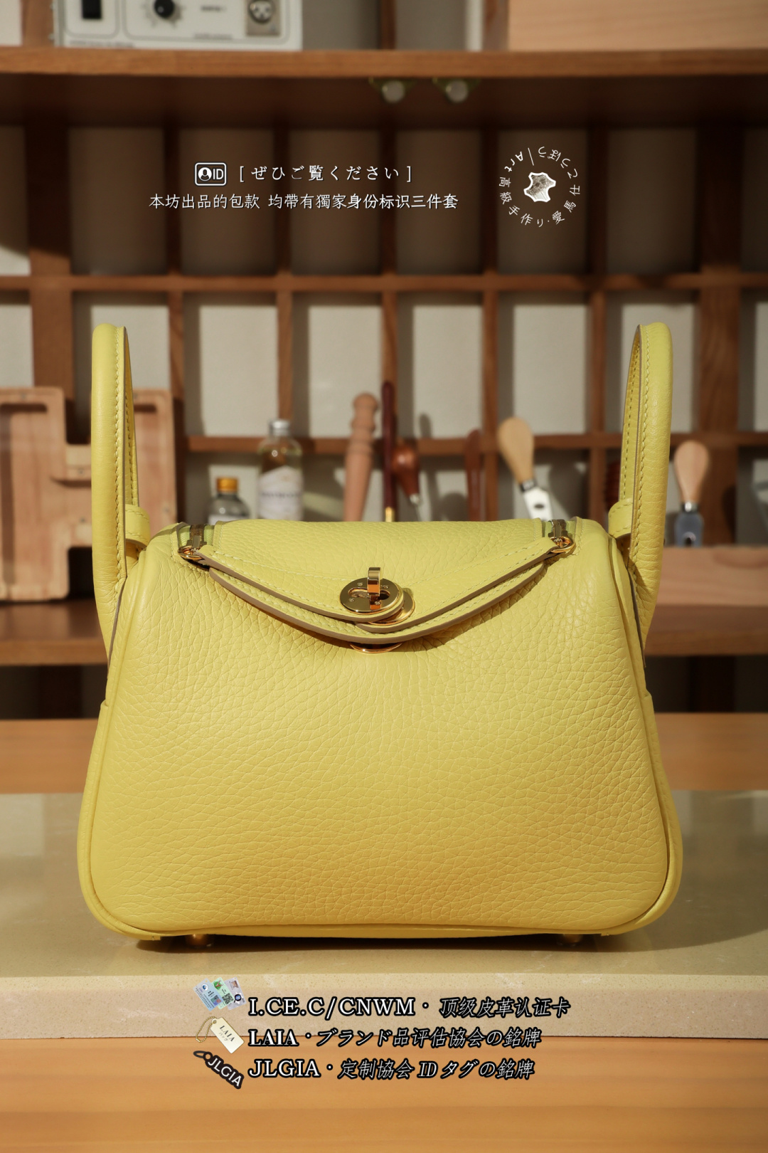 에르메스 124072 가방 Hermes Bag