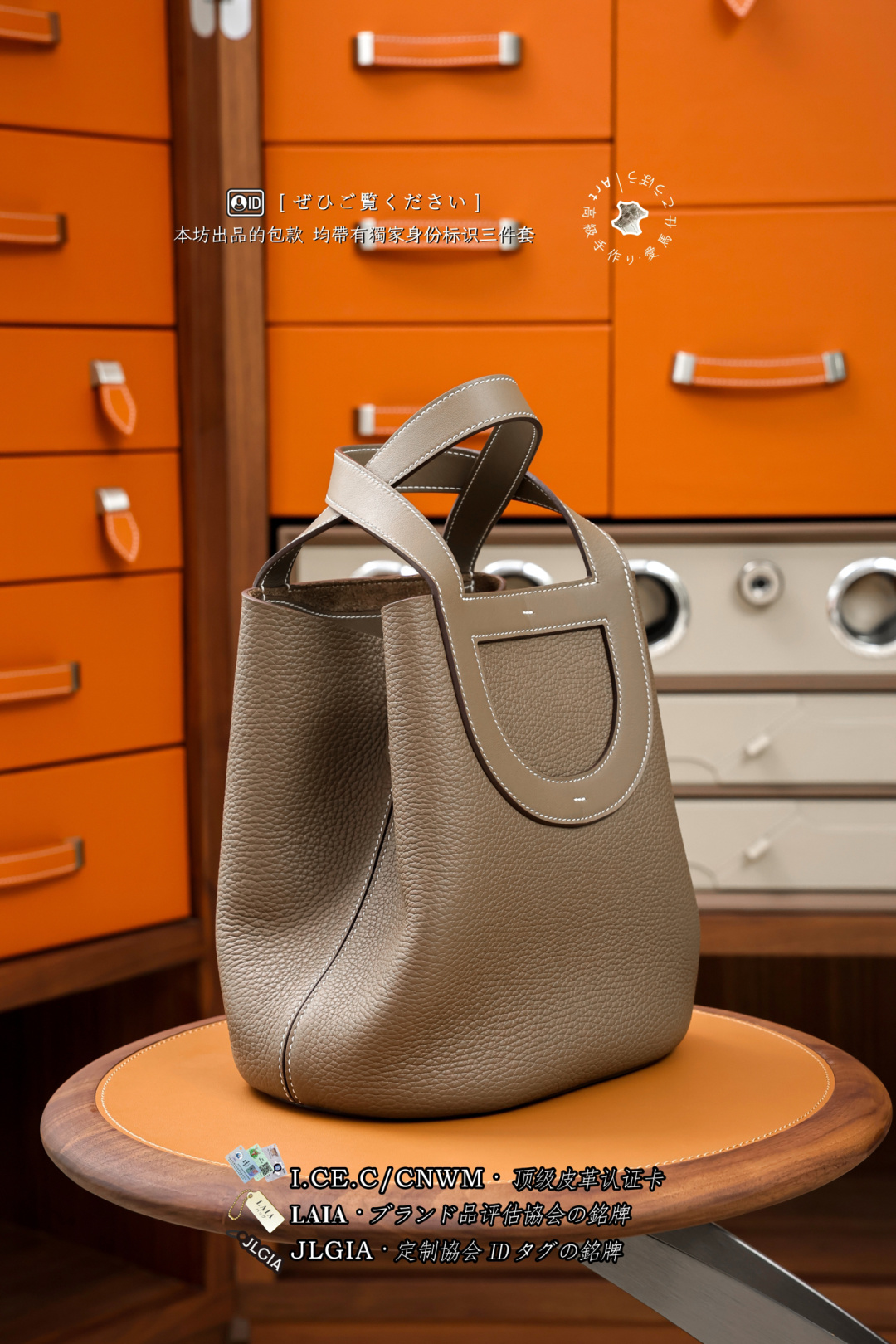 에르메스 124071 가방 Hermes Bag