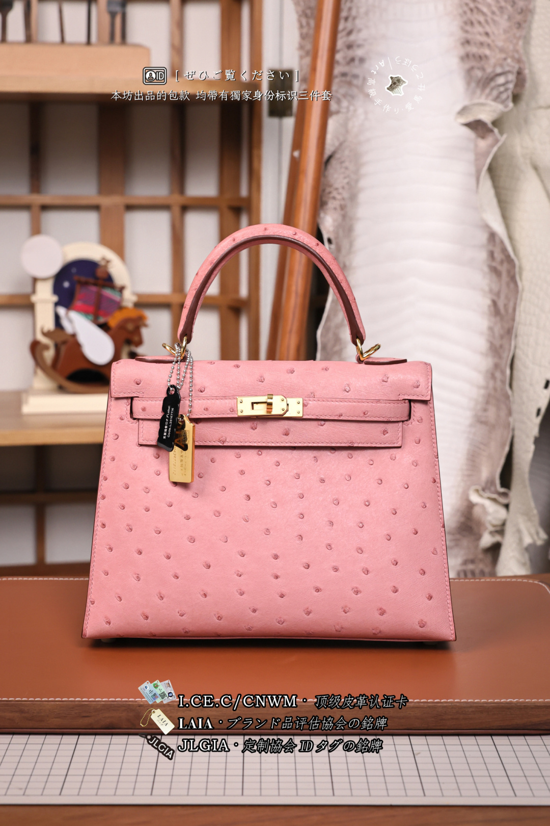에르메스 124040 가방 Hermes Bag