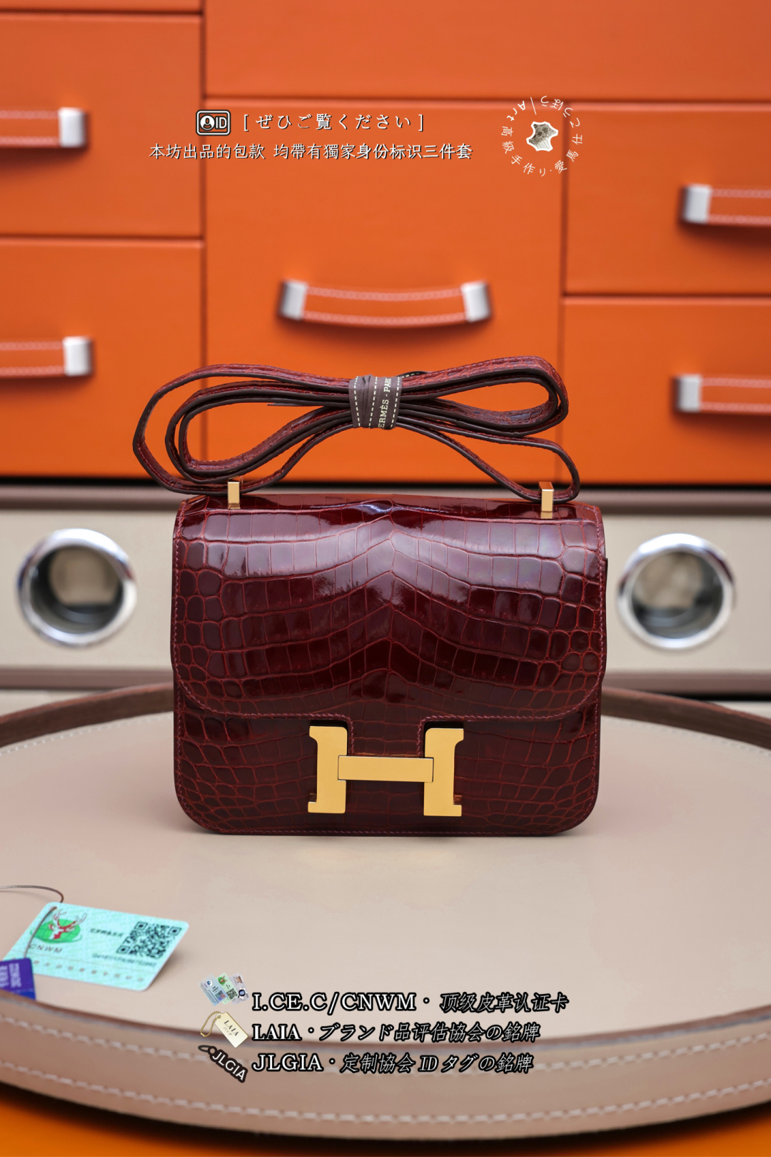 에르메스 124054 가방 Hermes Bag