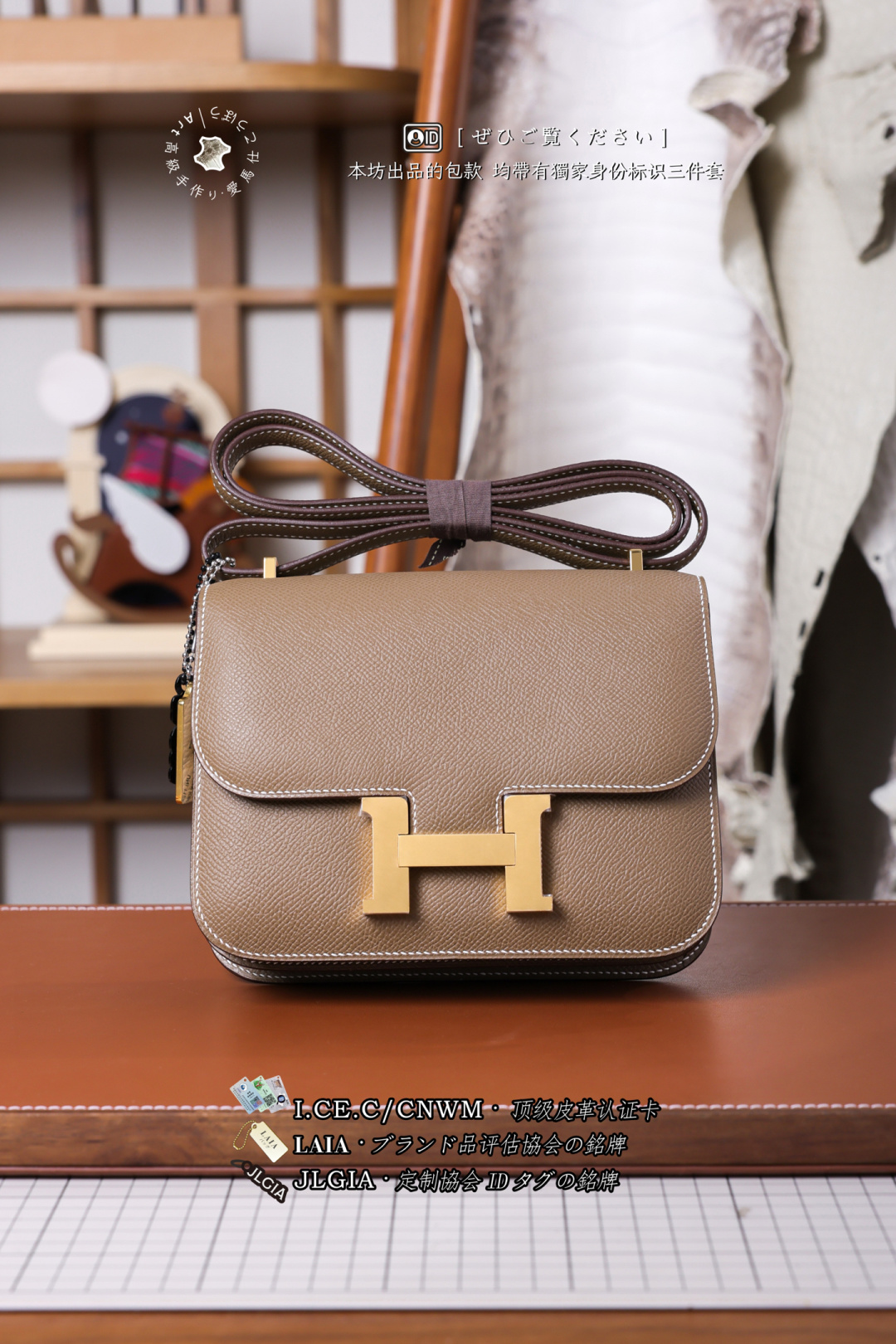 에르메스 124063 가방 Hermes Bag