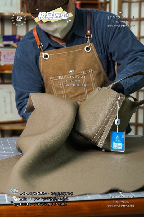 Etoupe Leather Picotin-Style Bucket Bag, Premium Quality, Handcrafted 1 Etoupe Leather Picotin-Style Bucket Bag, Premium Quality, Handcrafted