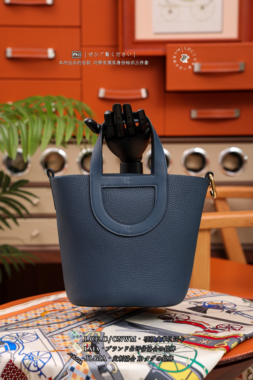 에르메스 124059 가방 Hermes Bag