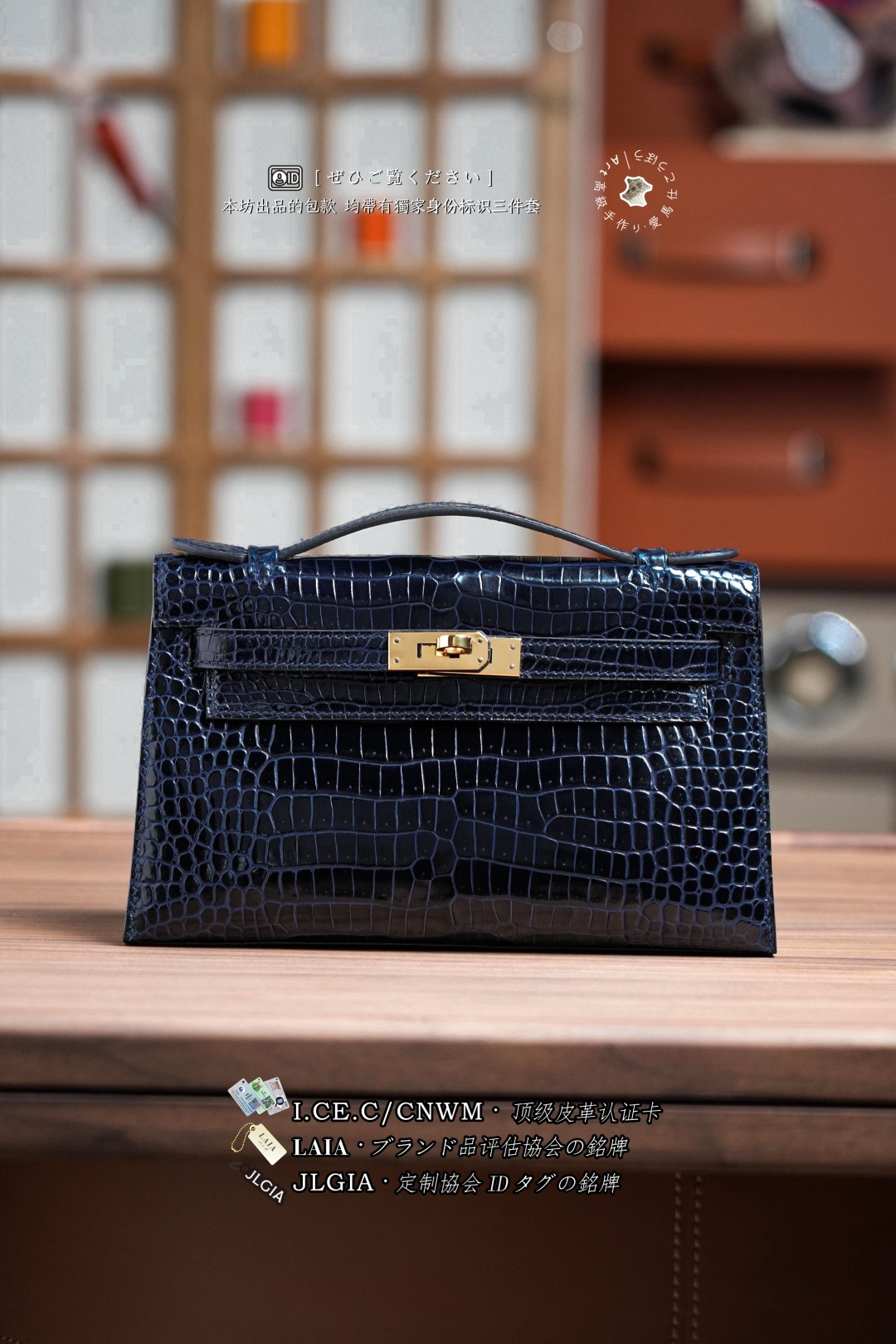 에르메스 124055 가방 Hermes Bag