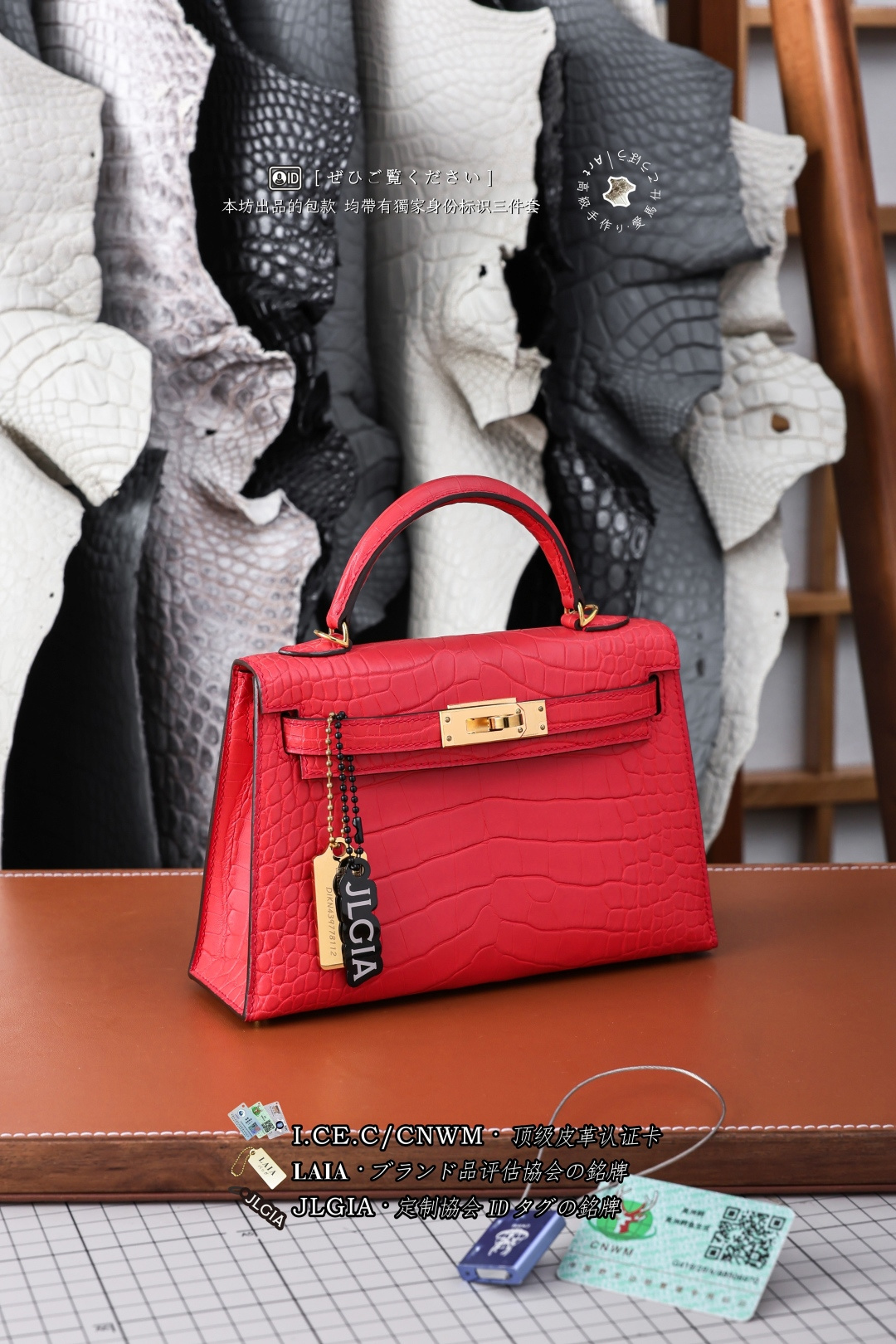 에르메스 124052 가방 Hermes Bag