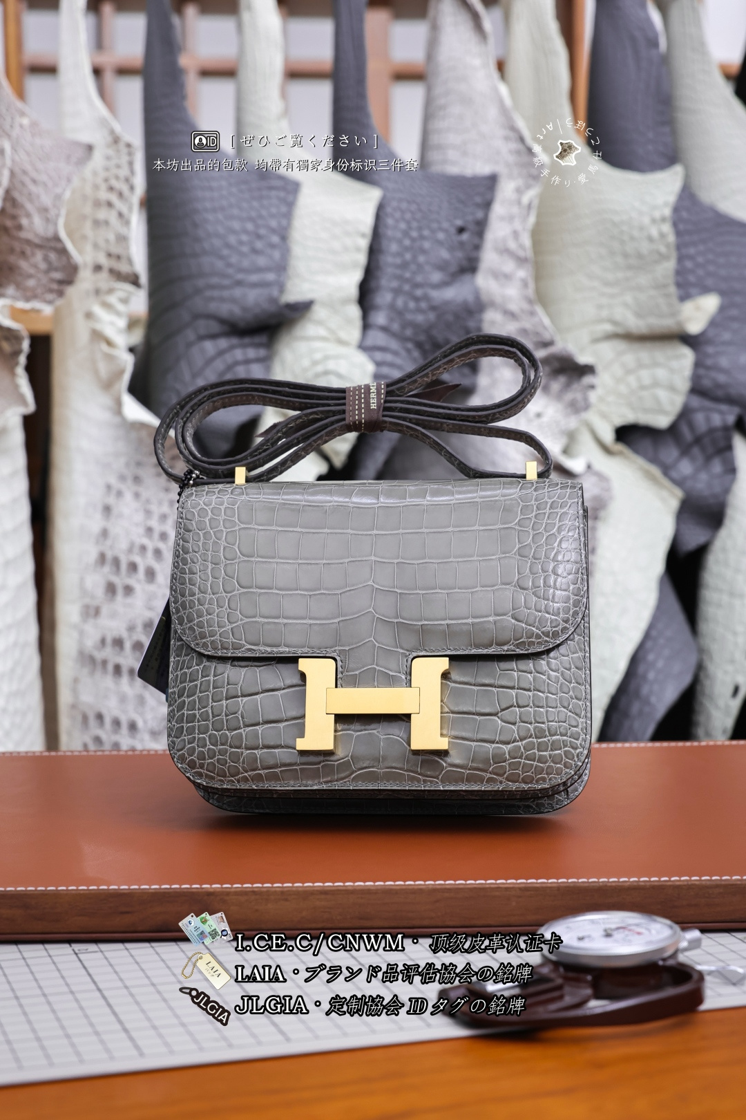 에르메스 124051 가방 Hermes Bag