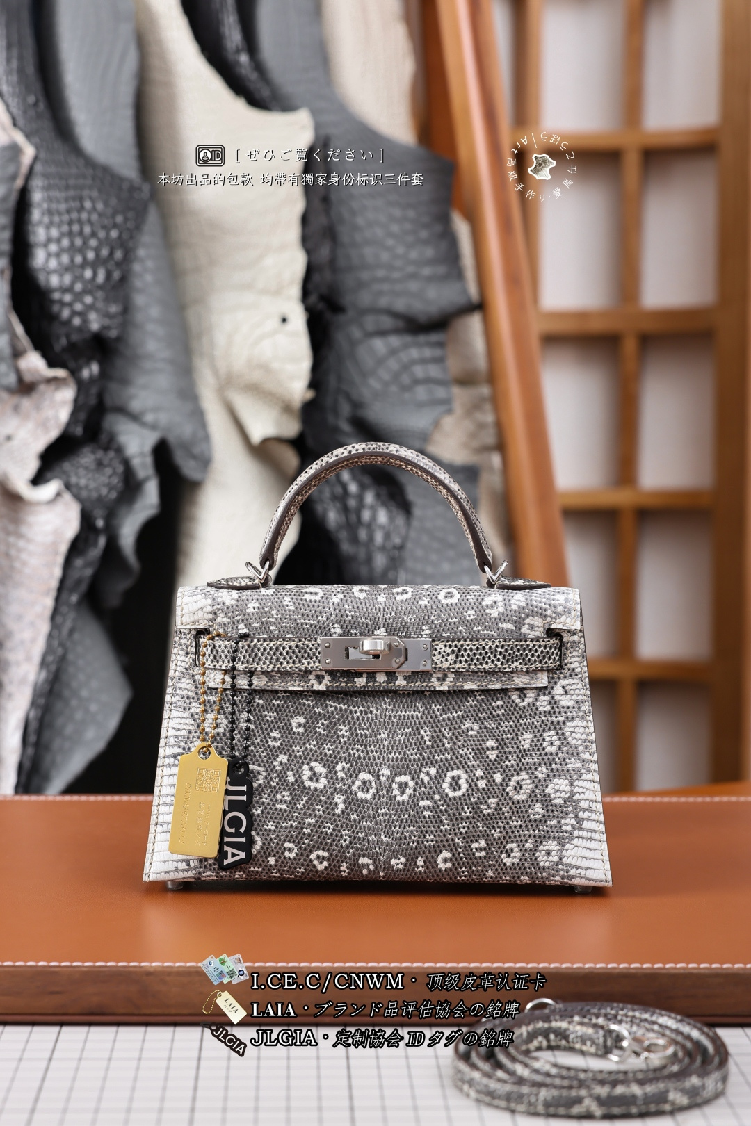 에르메스 124050 가방 Hermes Bag
