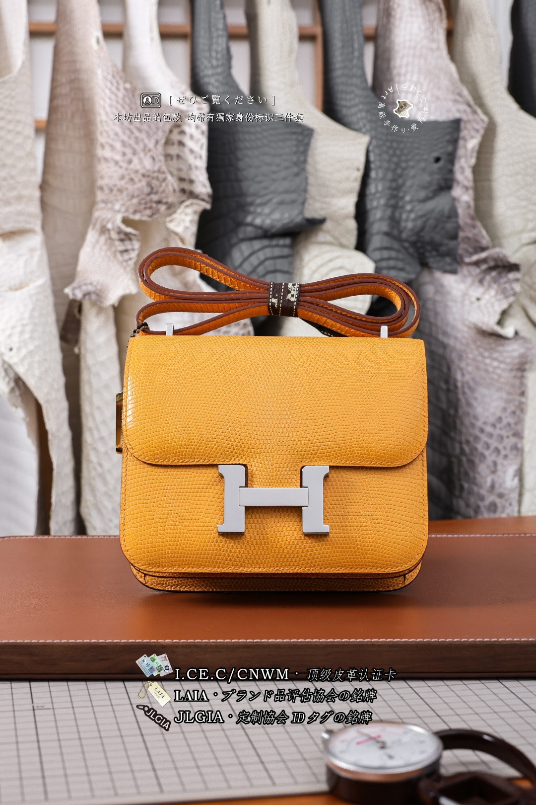 에르메스 124049 가방 Hermes Bag