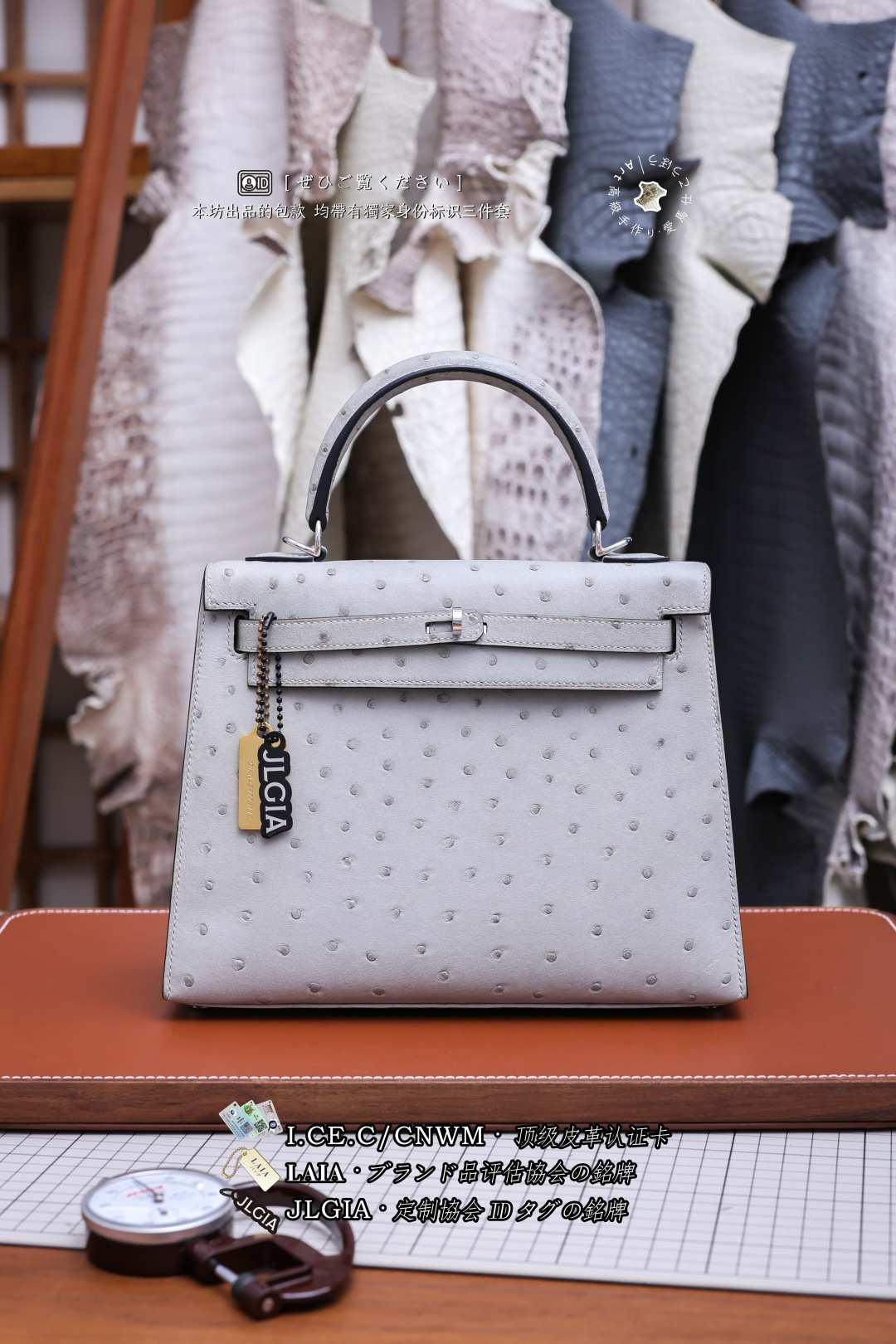 에르메스 124048 가방 Hermes Bag