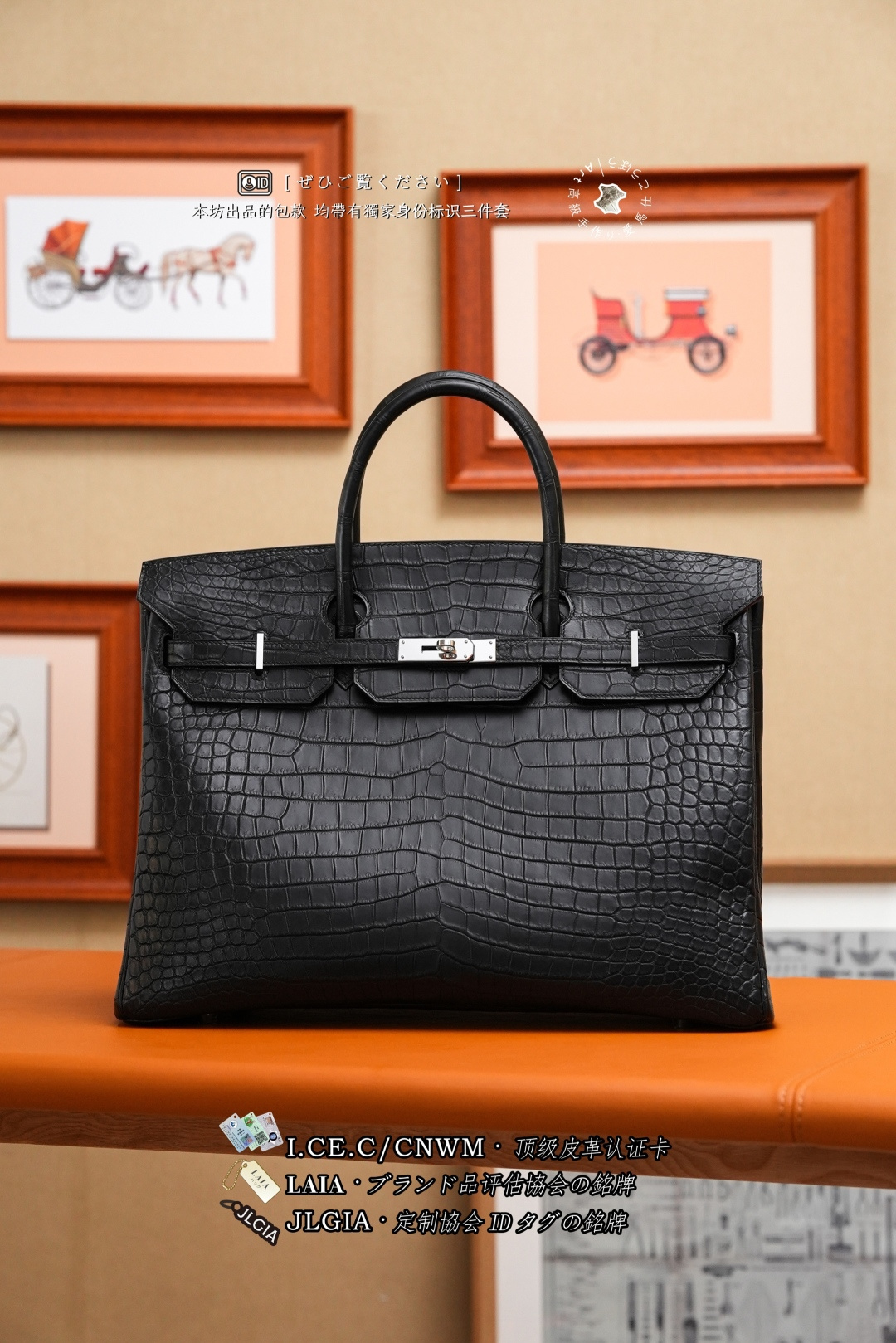 에르메스 123469 가방 Hermes Bag