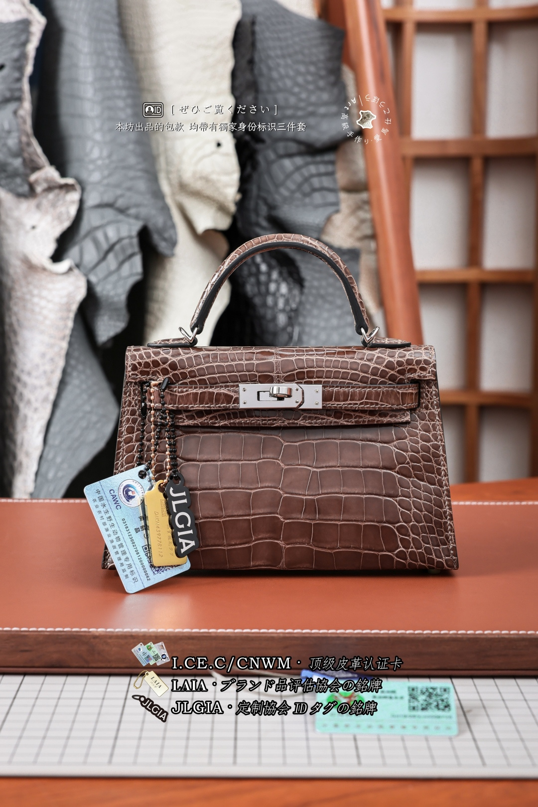 에르메스 124047 가방 Hermes Bag