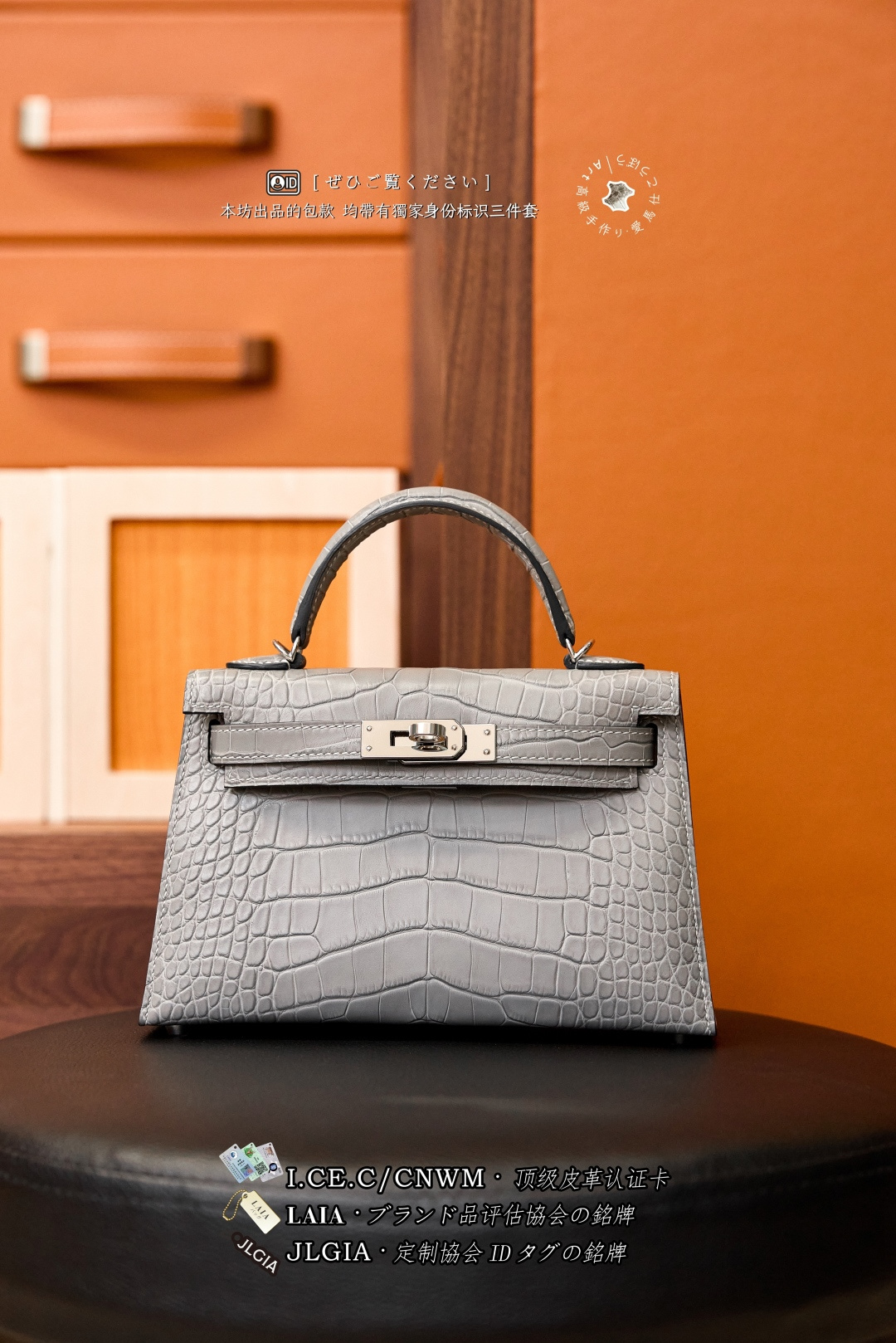 에르메스 124044 가방 Hermes Bag