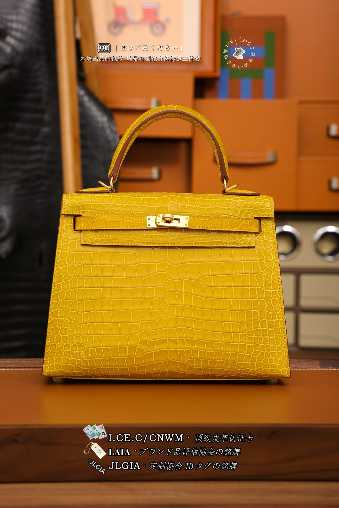 에르메스 124046 가방 Hermes Bag