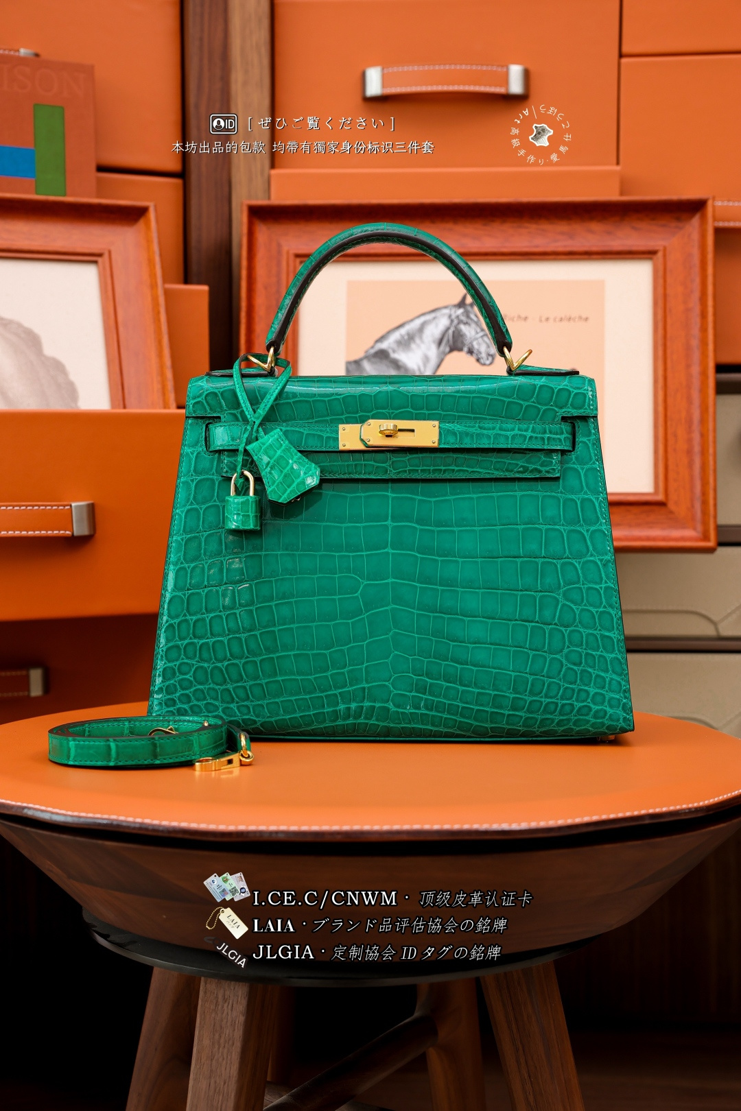 에르메스 123569 가방 Hermes Bag