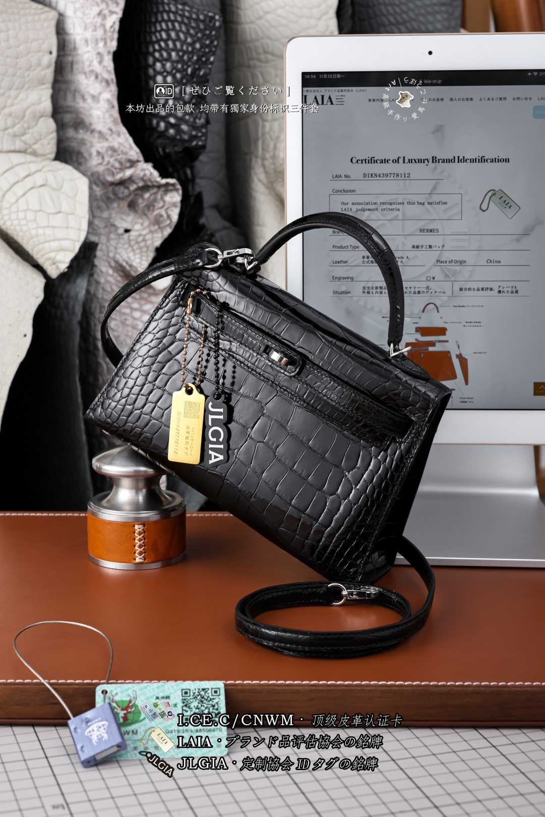 에르메스 124045 가방 Hermes Bag