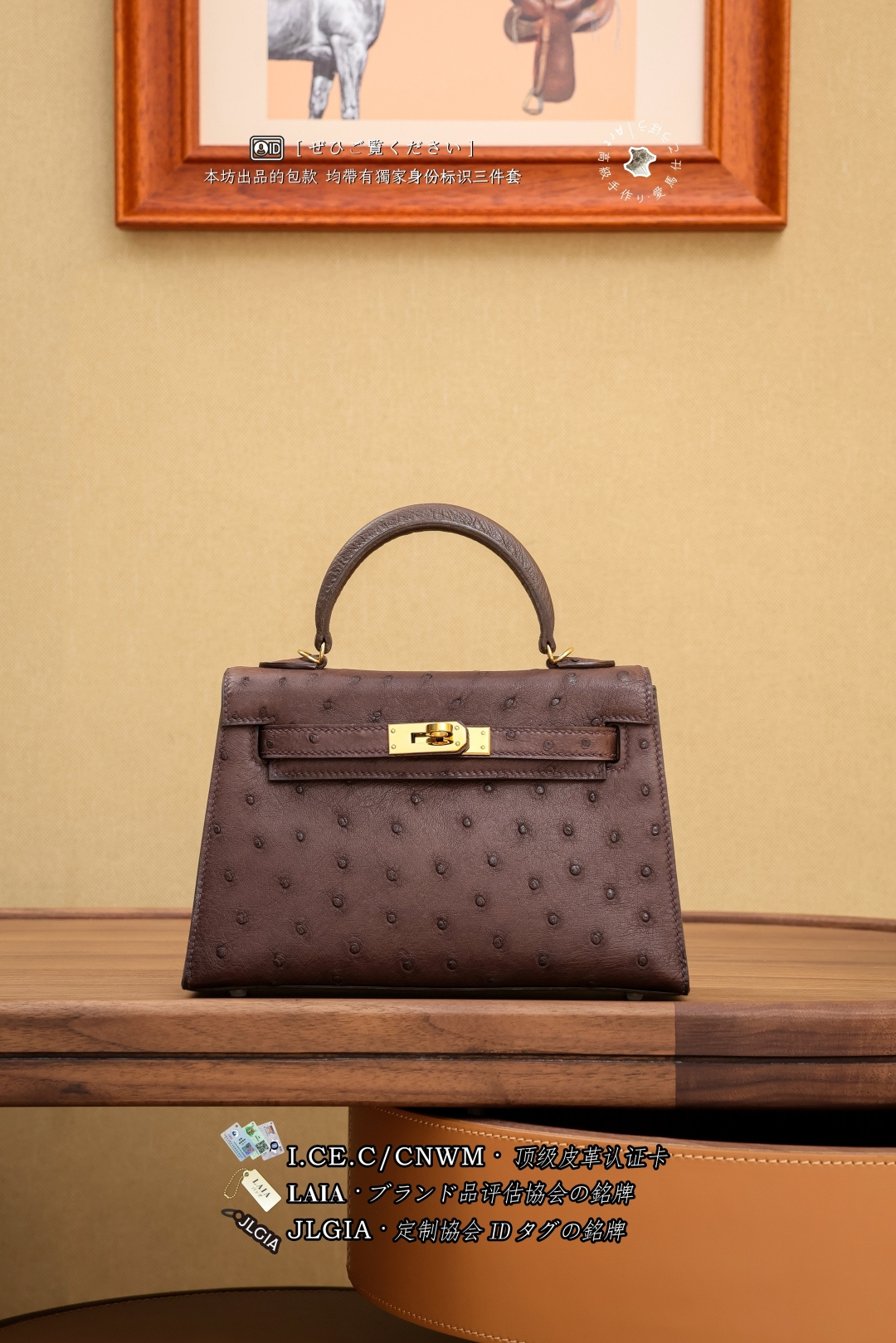 에르메스 124037 가방 Hermes Bag