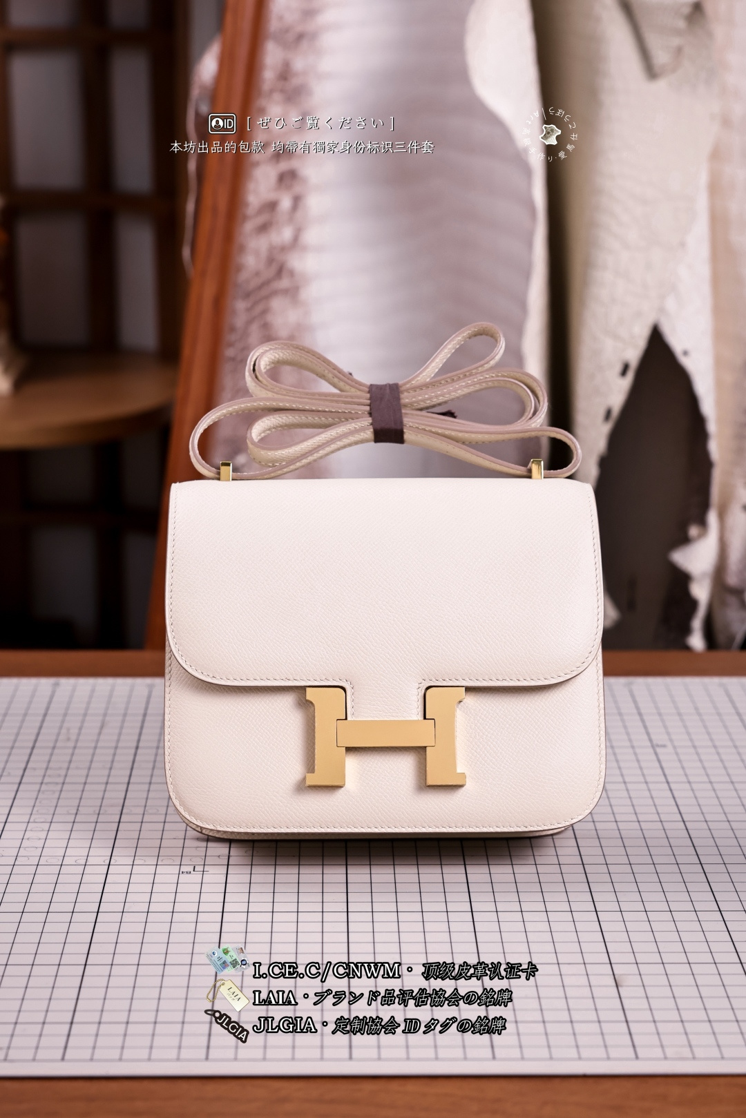 에르메스 124036 가방 Hermes Bag