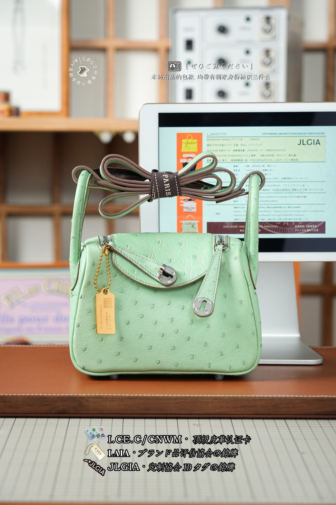 에르메스 124034 가방 Hermes Bag